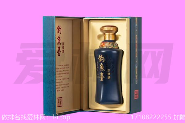 博尔塔拉钓鱼台回收