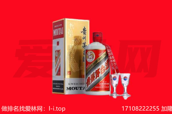 博尔塔拉茅台酒回收