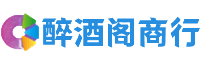 博尔塔拉虚竹商行